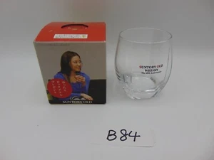 Vintage Suntory altes Whisky Trinkglas 3 1/2" hoch japanisch 60 Jahre Box - Bild 1 von 12