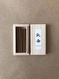 Frankincense Fu-in (mini box) | Fu-in by Minorien - Picture 1 of 2