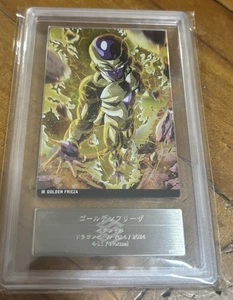 Golden Frieza Promotional Card, Itajaga. ARS 10!!! Card Number 4-11. - Picture 1 of 3