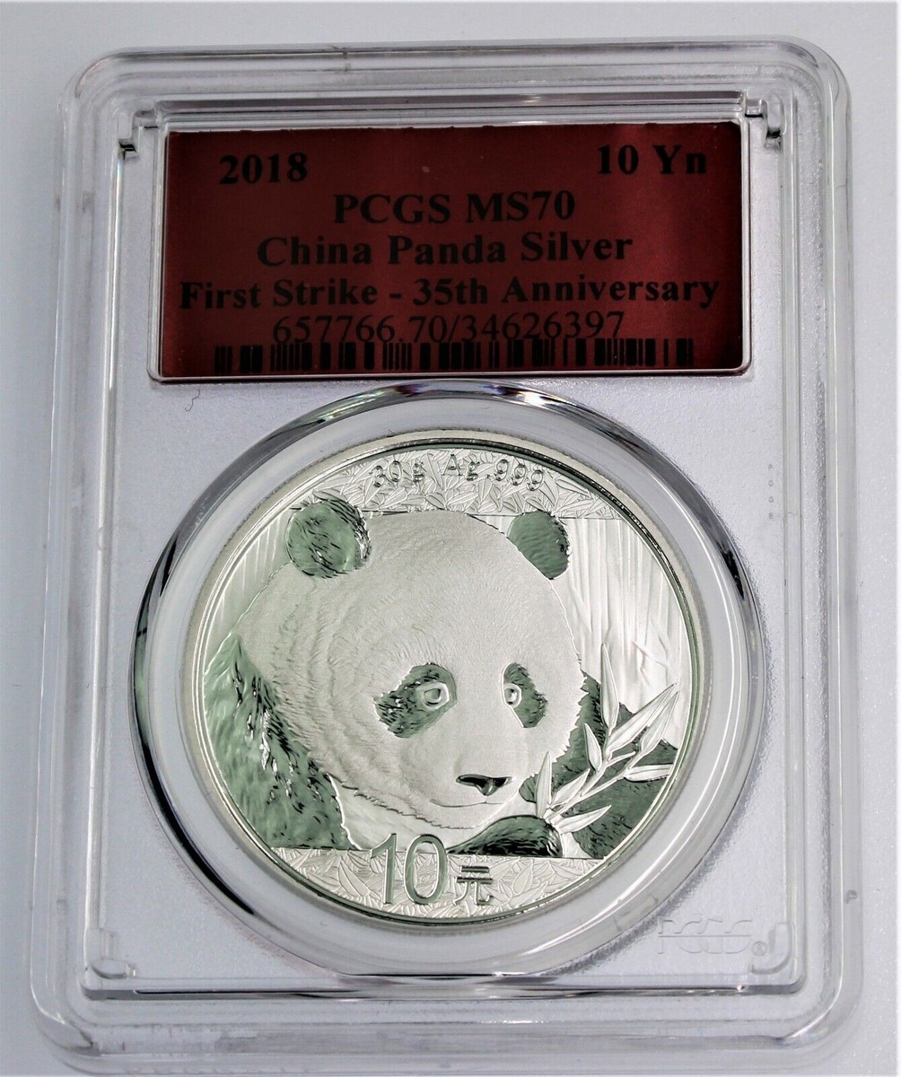 2018年 中国 10元 銀貨 NGC PF 70 猫 CAT 2018年 中国 10元
