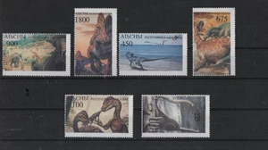 Sauriersatz sehr Hübsch - Picture 1 of 1