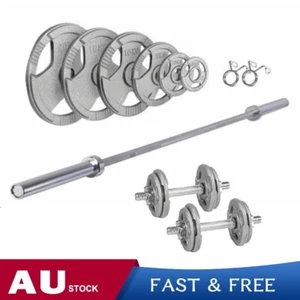 Adjustable Dumbbell Barbell Weight Set Weightlifting Bar and Weight Packages - Picture 1 of 7
