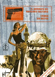 BRIGADA SECRETA 5 REEDICION 1982-ASESINATO NAVEGANTE/CRIMEN SIN MOTIV0-ed.TORAY - Picture 1 of 1