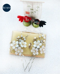 Traditional Sakura Hair Clasp for Japan Kimono Accessory Girl U-type Hairpin - Picture 1 of 4