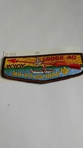 BSA/OA, Ma-Ka-Ja-Wan Lodge 40, Northeast Illinois Council, S13C, DBR Border, PB - Picture 1 of 1