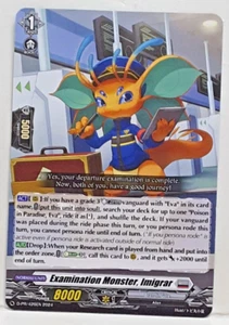 Cardfight Vanguard Examination Monster, Imigrar D-PR/426EN COMMON Brandt Gate - Picture 1 of 2