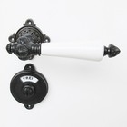 WC / BAD Türklinken Gusseisen antik Jugendstil Gründerzeit 3-GWC-GW