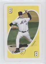 2005 Uno New York Mets Tom Glavine #Y8 HOF