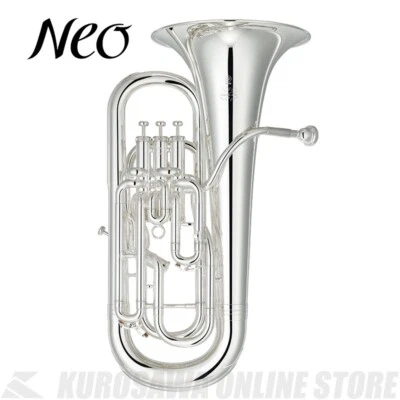 YAMAHA YEP-642S Bb Neo Series Euphonium Silver Plated Includes Accessories - Image 1 of 2