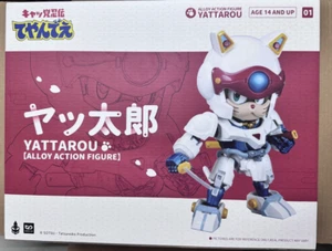 New Heatboys HB0057 Mechaheat Samu-rai Yattarou Taro Action Figure In Stock - Picture 1 of 22