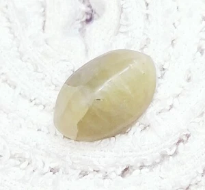 100 % natürlicher Katzenauge zertifizierter loser Edelstein 12,85 kt mit kostenlosem Geschenk - Bild 1 von 8