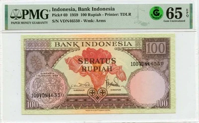 1959 100 Rupiah Indonesia Bank Pick# INO69 PMG Gem65 EPQ GCC Green - Image 1 of 2