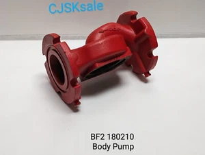 BF2 180210 Body Pump (NEW). - Picture 1 of 11