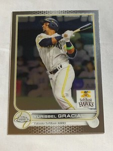2022 Topps Chrome NPB Yurisbel Gracial #22 Fukuoka SoftBank Hawks
