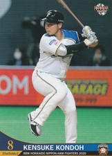 2020 KENSUKE KONDO #F62 BBM  Baseball Card  　WBC SAMURAI JAPAN