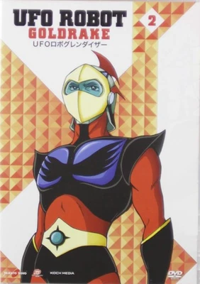 Ufo Robot Goldrake Sp.Edition Vol. 2 (DVD) - Image 1 of 2