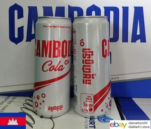 Lata vacía CAMBOYA COLA Khmer CAMBOYA 330 ml 2025 edición rara Asia coleccionar KH - Imagen 1 de 17