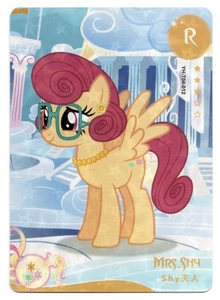 MLP Kayou: R Mrs. Tímido | #YH-T04-012 | Chino - Imagen 1 de 2