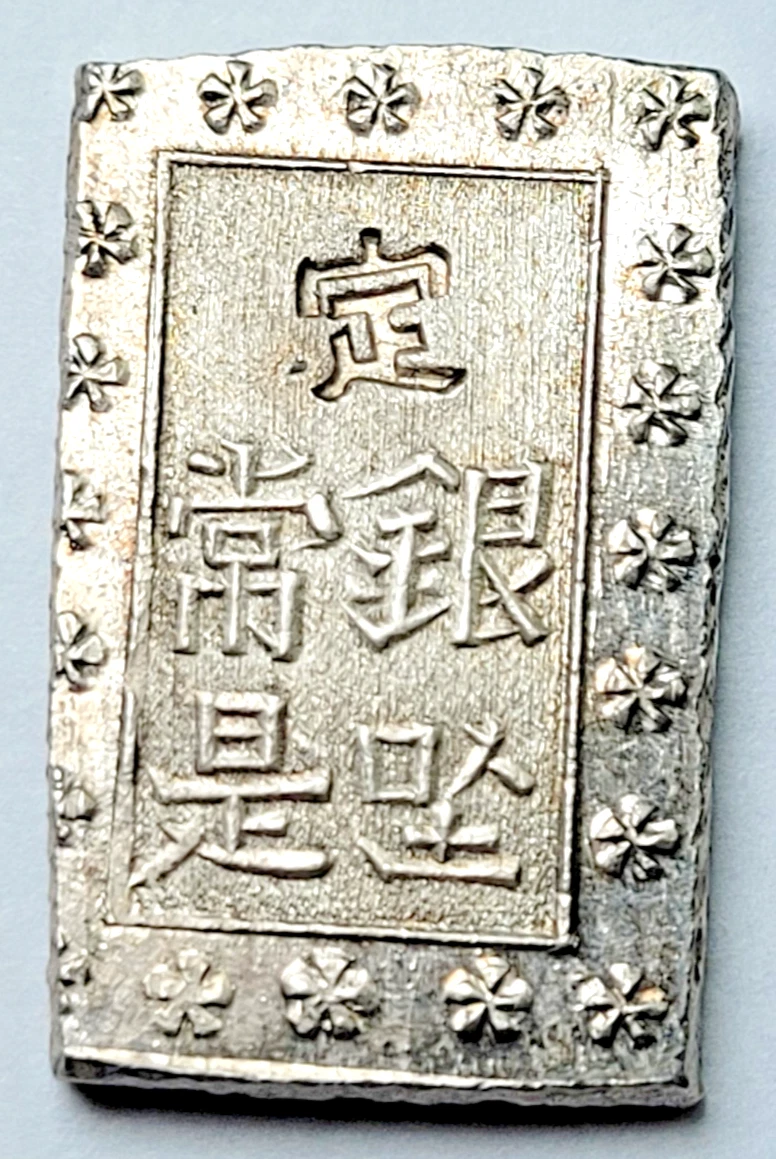 800刻印 silver楊枝 91g 東Y7-0121☆2F 800刻印 silver楊枝 91g 東Y7