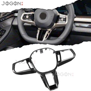 Carbon For BMW G60 G61 G70 M5 G90 530i 540i 2024 25+ Steering Wheel Button Cover - Picture 1 of 13