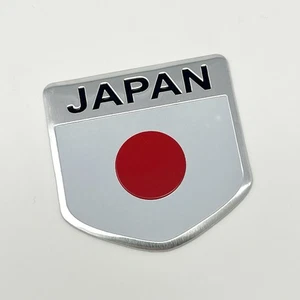 Bandera de Japón Coche Emblema Insignia Calcomanía Adhesiva 2"x 2.25" Aluminio Japonés NUEVO JP - Imagen 1 de 4