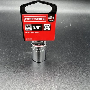 CRAFTSMAN CMMT43005 Standard (SAE) 3/8-in Drive 6-point 5/8-in Shallow Socket - Picture 1 of 2