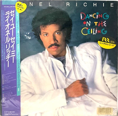 Lionel Richie - Dancing On The Ceiling - Japan Vinyl OBI Insert - RMTL-8005 - Image 1 of 4