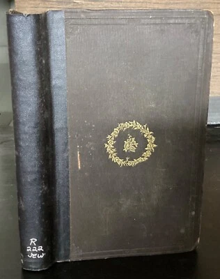 1853 The Persian Flower: A Memoir of Judith Grant Perkins by Joseph - Image 1 of 4