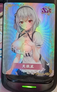 FG3 SR-13 Sirius Azur Lane Goddess Story Flower Girl 3 Card Waifu - Picture 1 of 1