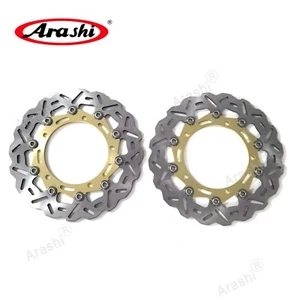 Rotor de disco de freno delantero de 300 mm para Kawasaki Z900RS 2018-2023 Z650/ABS 2017-2023 - Imagen 1 de 6