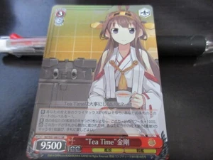 Tarjeta blanca negra KC/S31-061S SR Kongou KanColle japonesa - Imagen 1 de 2