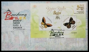 129.INDONESIA 2007 STAMP M/S BUTTERFLY GOLDEN OVERPRINT/ SURCHARGED FDC - Picture 1 of 1