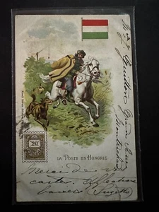 HUNGARY 1890'S USED WITH A STAMP ON STAMP ON POSTCARD STAMPS ON STAMPS -P16410-1 - Picture 1 of 2