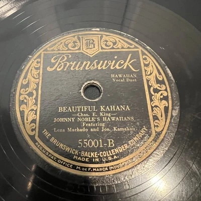 Гавайская пластинка Johnny Noble 78 об/мин Hawaii Brunswick 55001 Lena Machado Hula - Изображение 1 из 4