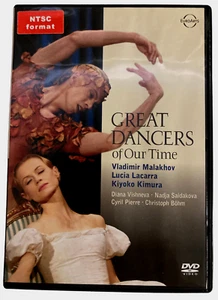 DVD Great Dancers Of Our Time Vladimir Malakhov Lucia Lacarra Region All NTSC - Picture 1 of 6