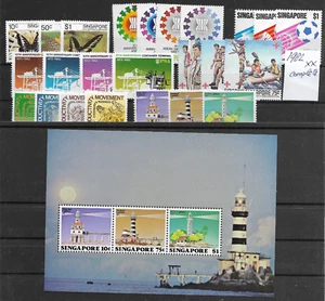 SINGAPORE @ ANNO 1982 COMPLETO MNH AVVIAMENTO BASSO @197 - Foto 1 di 1