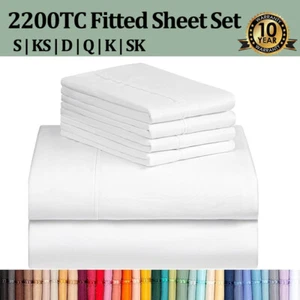 2200TC Egyptian Cotton Bed Flat Fitted Sheet Set Single/KS/DB/Queen/King Size AU - Picture 1 of 25