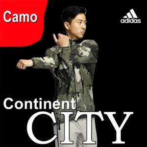 CHAQUETA CON CAPUCHA LIMITADA PARA HOMBRE ADIDAS CONTINENT CAMO CITY ENTRENAMIENTO AEROREADY MEDIANA - Imagen 1 de 12