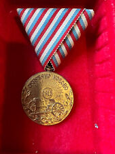 Serbia Kingdom Serbian  Medal for 1st Balkan War Osveteno Kosovo 1912