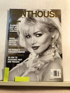 2551  Penthouse Adult Magazine  July  1996 - Picture 1 of 1