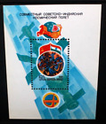 SOVIET UNION RUSSIA 1984 Soviet-Indian Space Co-op. SOUVENIR SHEET. MNH SGMS5427