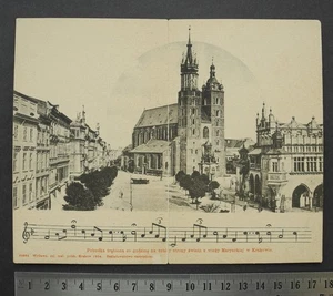 Seltene Doppelpostkarte Krakau St. Marienkirche von 1904, Polen. - Bild 1 von 5