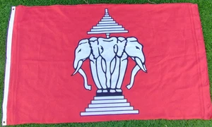 Laos Königreich Flagge Thee Heads Elephent Größe: 36" x 60" - Bild 1 von 14