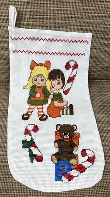 Completed Cross Stitch Christmas Toy Goodie Bag 14” x 7 1/2" NEW Handmade - Image 1 of 4