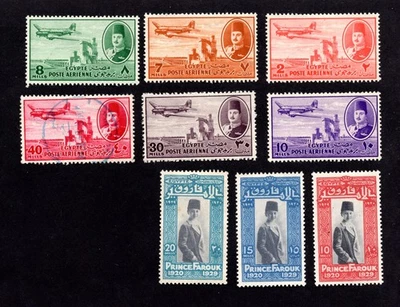 Egypt 1929-47 group of 9 stamps MH/used CV=10.6$ - Image 1 of 2