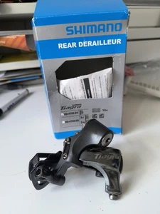 Shimano Tiagra RD-4700 10-speed rear derailleur, SS Used but boxed. - Picture 1 of 7