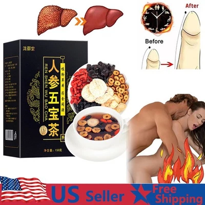 Fórmula de té de riñón té de ginseng seis tesoros, té de riñón té de hierbas chino 2025 Foto 1 de 4