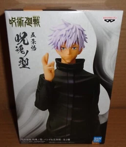 JUJUTSU KAISEN JUKON NO KATA FIGURE SATORU GOJO BANPRESTO/BANDAI 2022 - Picture 1 of 9