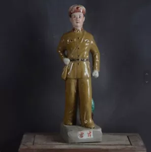 Nice Chinese Hand Painting Cultural Revolution Porcelain Lei Feng - Picture 1 of 7
