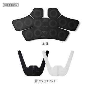 Panasonic CoriCoran High Frequency Therapy Device for Shoulders EW-RA550-H NEW - Picture 1 of 12